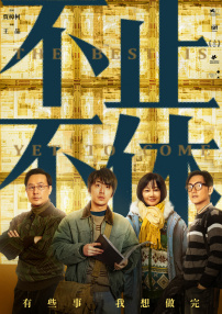 a资源在线